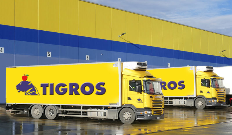 Lavoro nel supermercato Tigros: unisciti a noi e sii protagonista del tuo successo!